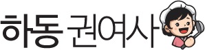 자연향기