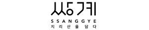 쌍계명차
