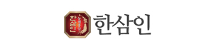 한삼인