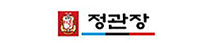 정관장