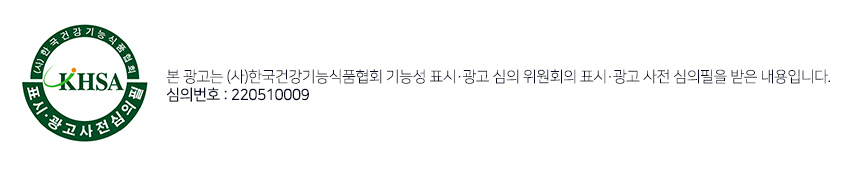 제이_심의표시