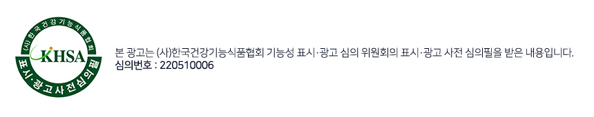엘엠_심의표시
