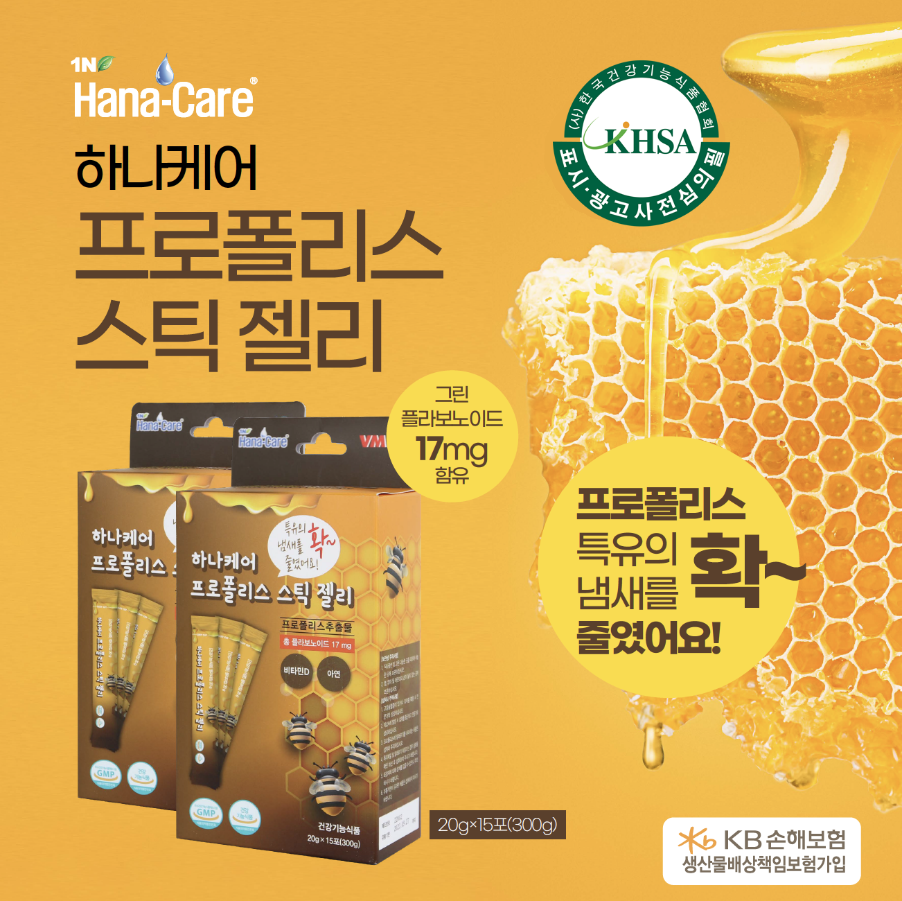 KakaoTalk_20220517_163530239