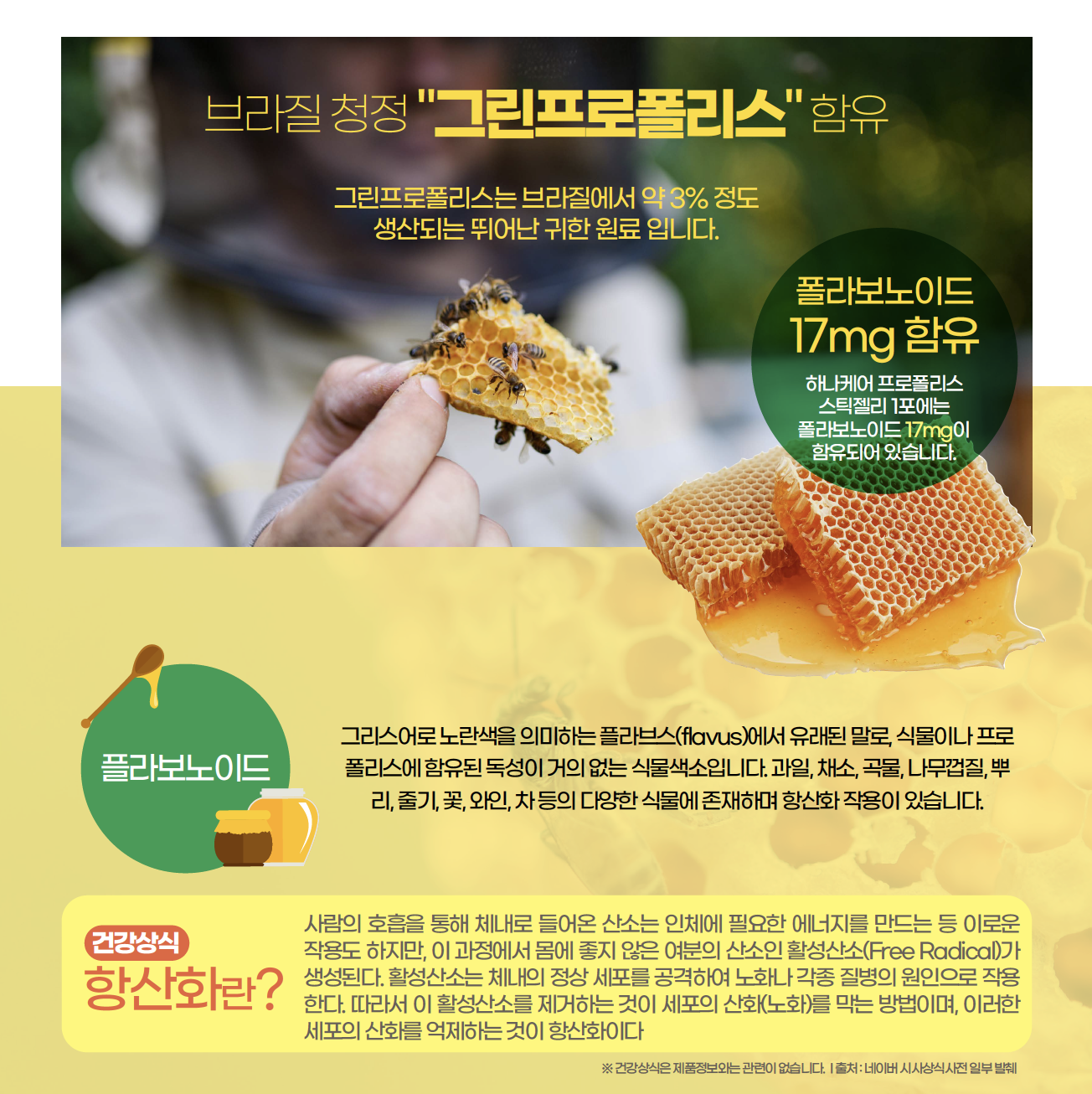 KakaoTalk_20220517_163530239_02