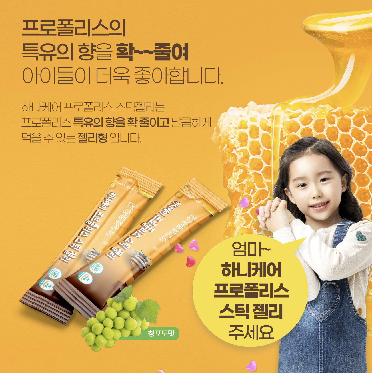 KakaoTalk_20220517_163530239_03