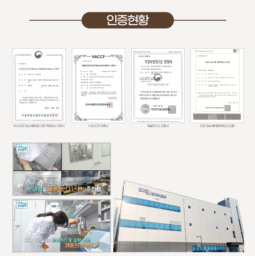KakaoTalk_20220517_163530239_06