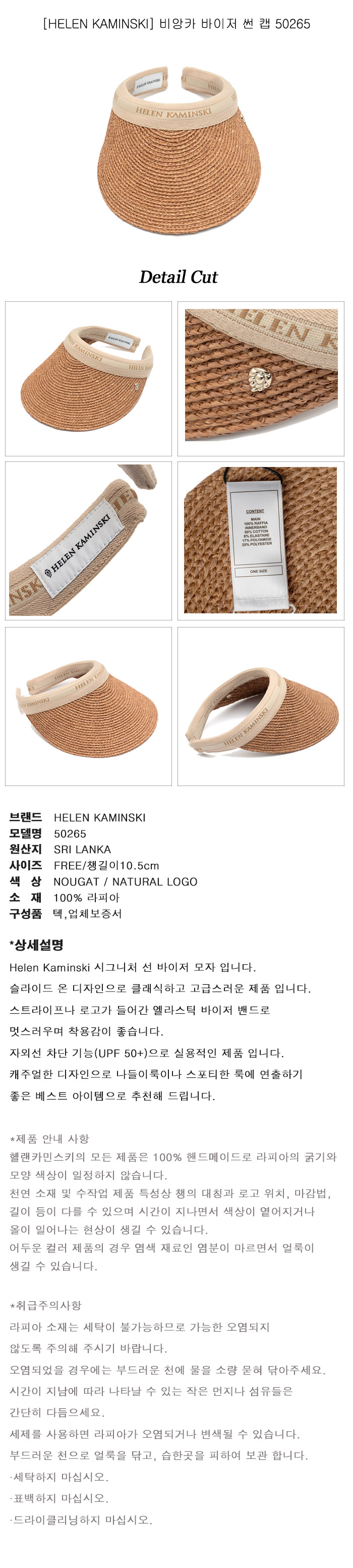 50265-����-�ΰ�