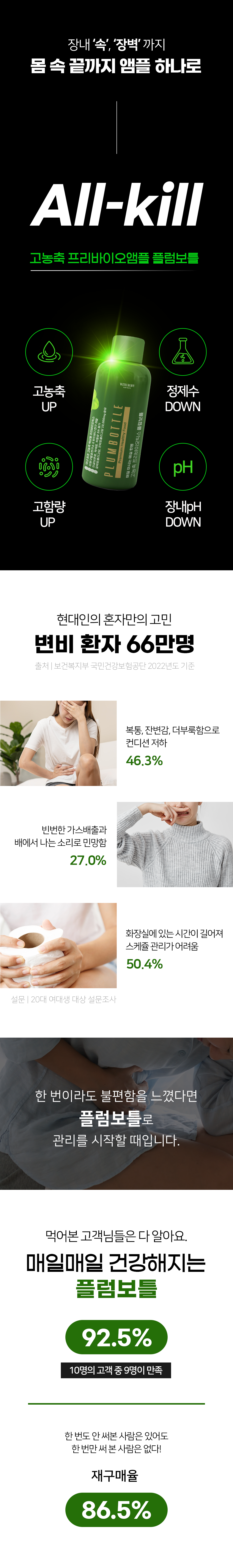 KakaoTalk_Image_2023-11-18-13-59-43_001