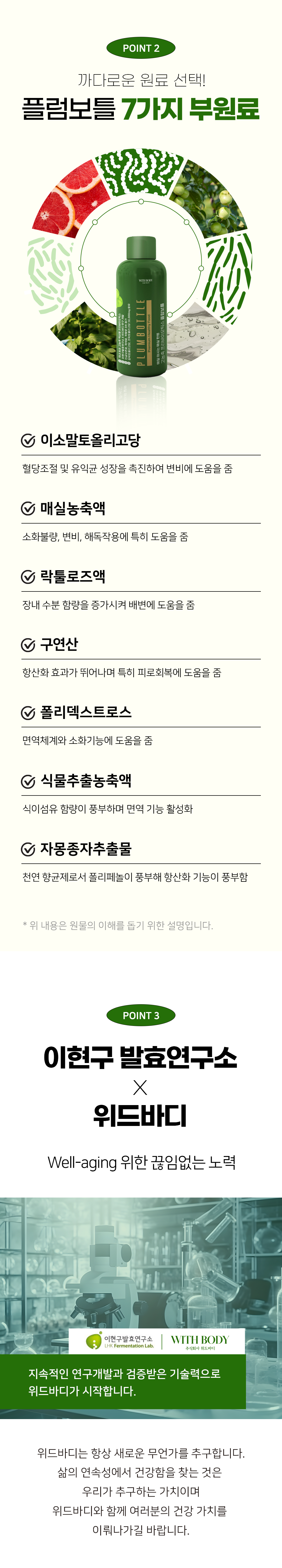 KakaoTalk_Image_2023-11-18-13-59-43_004
