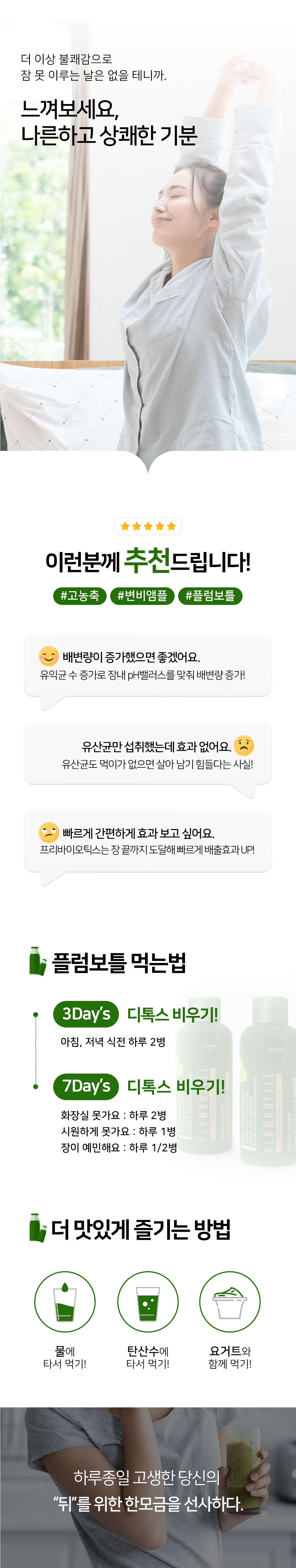 KakaoTalk_Image_2023-11-18-13-59-45_005