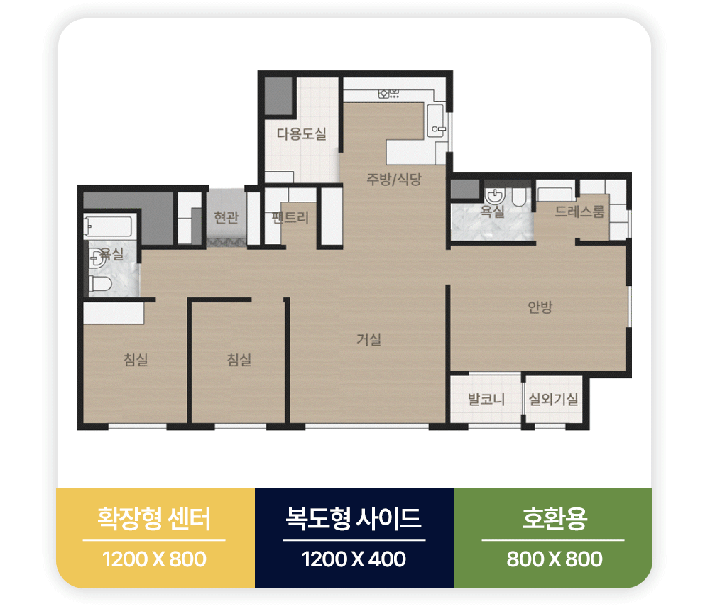 키팡매트 상세페이지_1_09