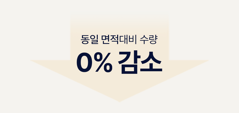 키팡매트 상세페이지_1_14