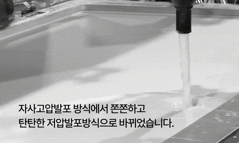 키팡매트 상세페이지_2_02