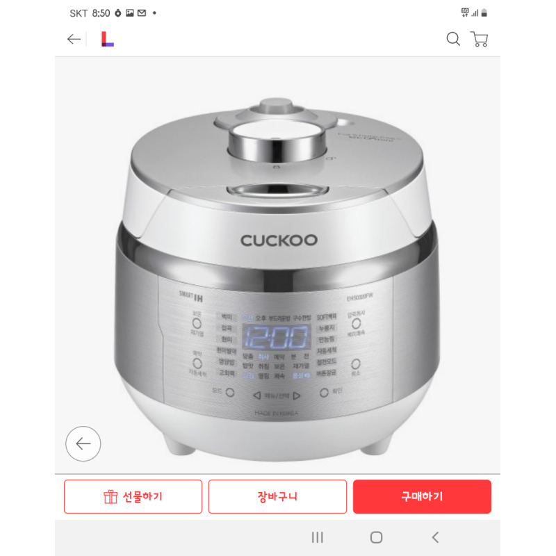 상품후기 썸네일 이미지