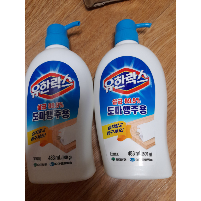 상품후기 썸네일 이미지