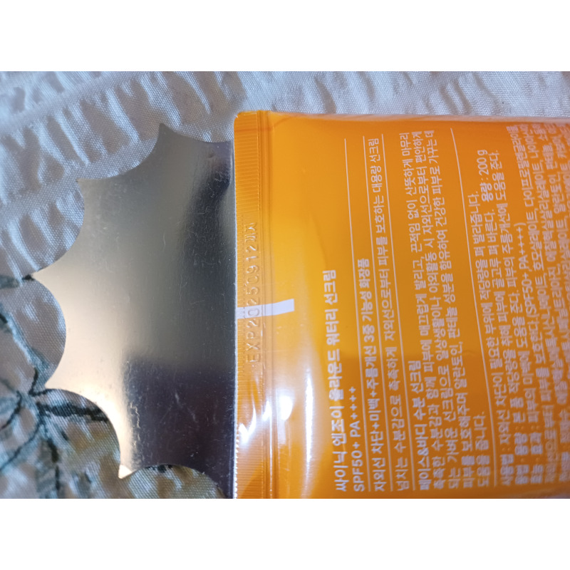 상품후기 썸네일 이미지