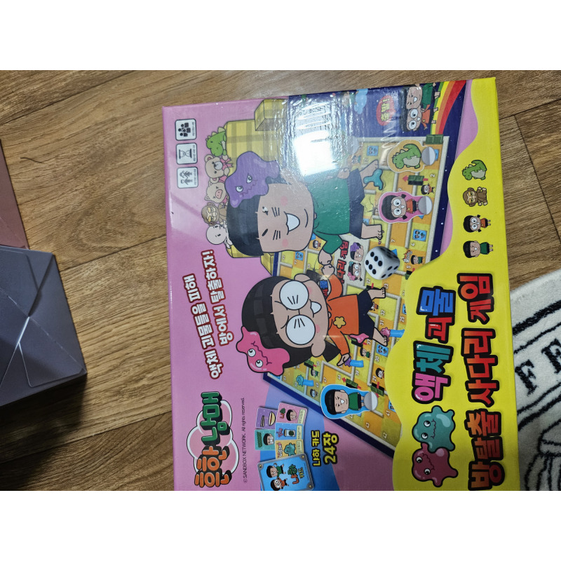 상품후기 썸네일 이미지