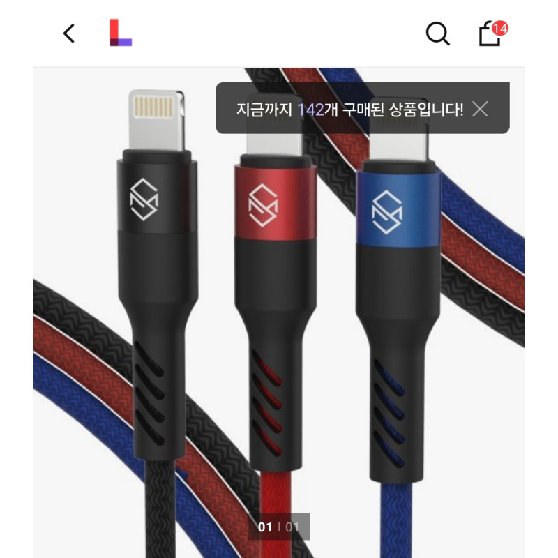 상품후기 썸네일 이미지