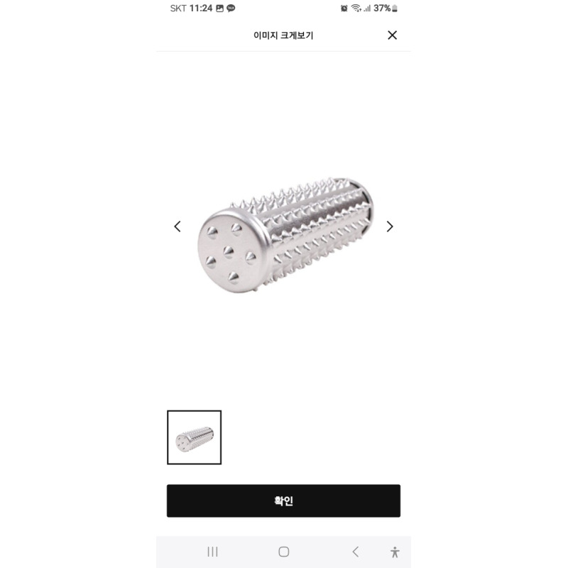 상품후기 썸네일 이미지