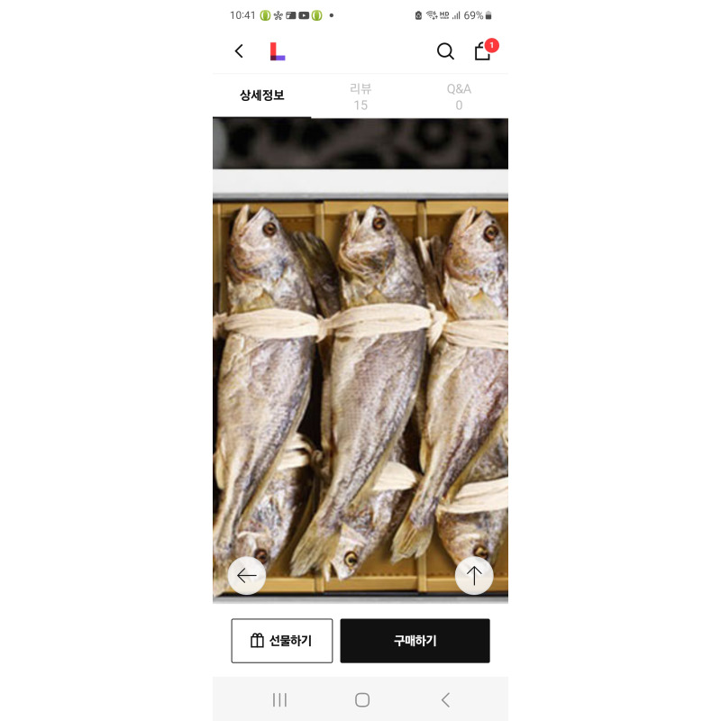 상품후기 썸네일 이미지