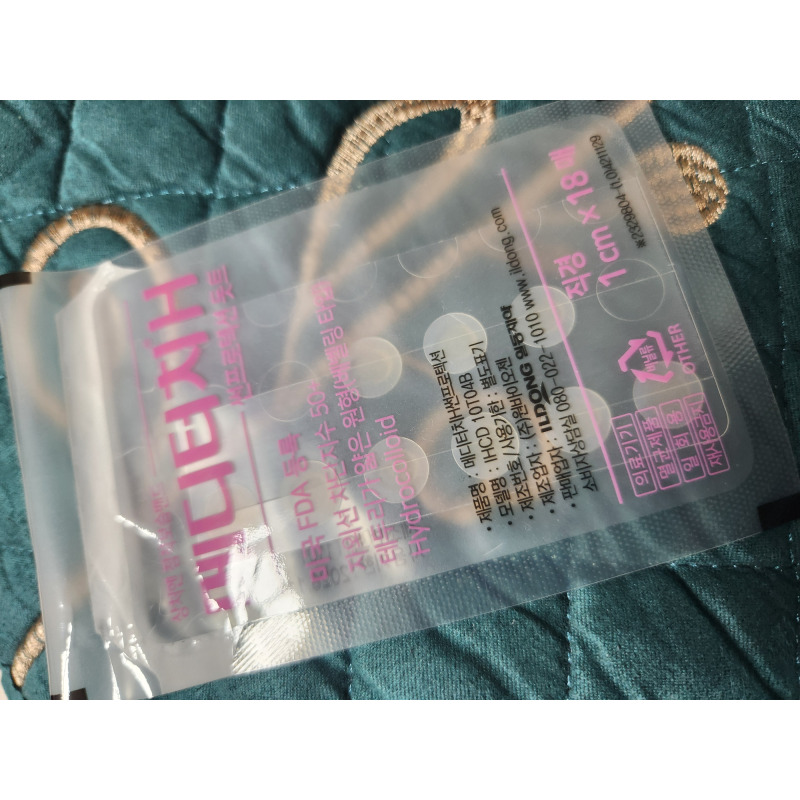 상품후기 썸네일 이미지