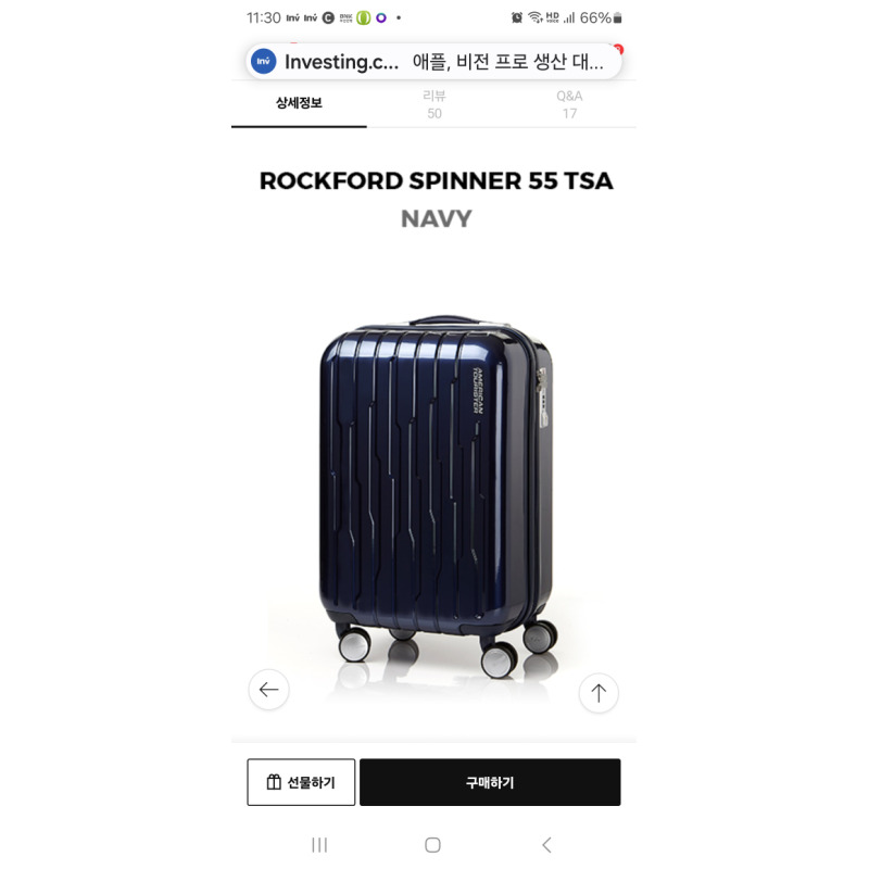 상품후기 썸네일 이미지