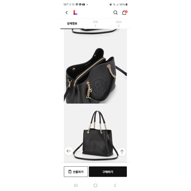 상품후기 썸네일 이미지