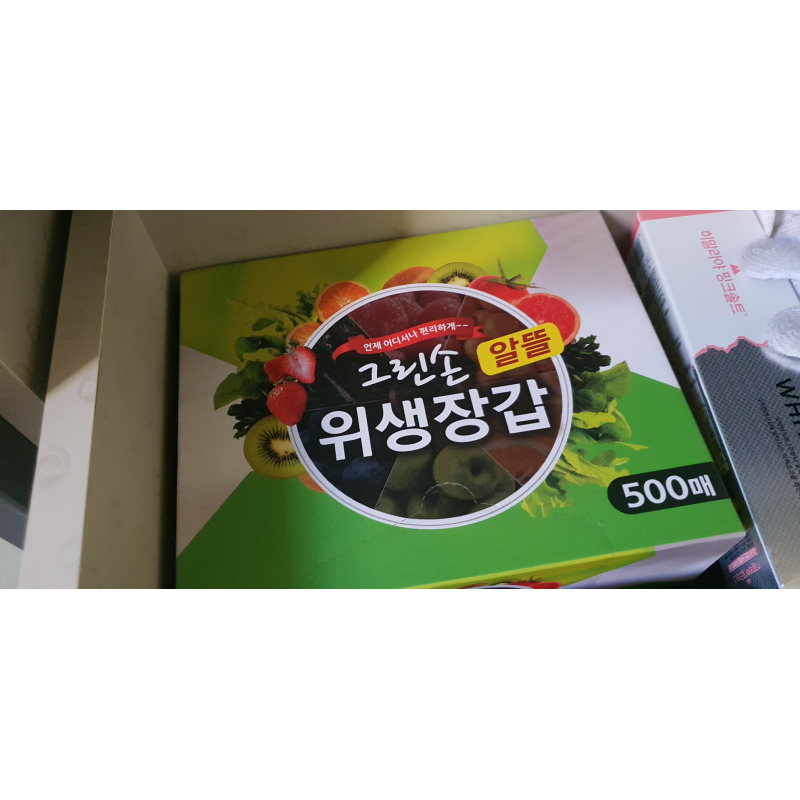 상품후기 썸네일 이미지