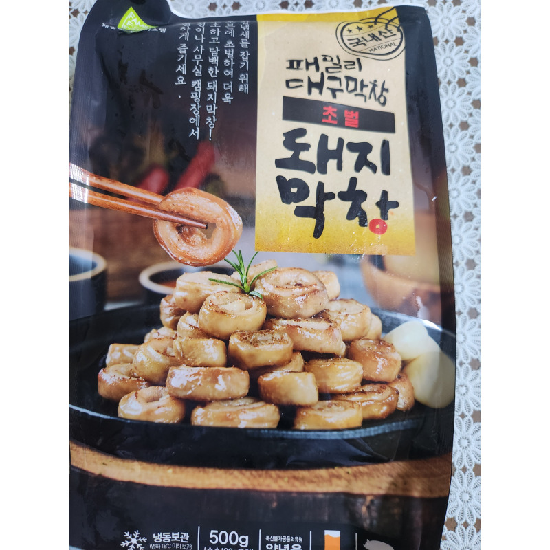 상품후기 썸네일 이미지