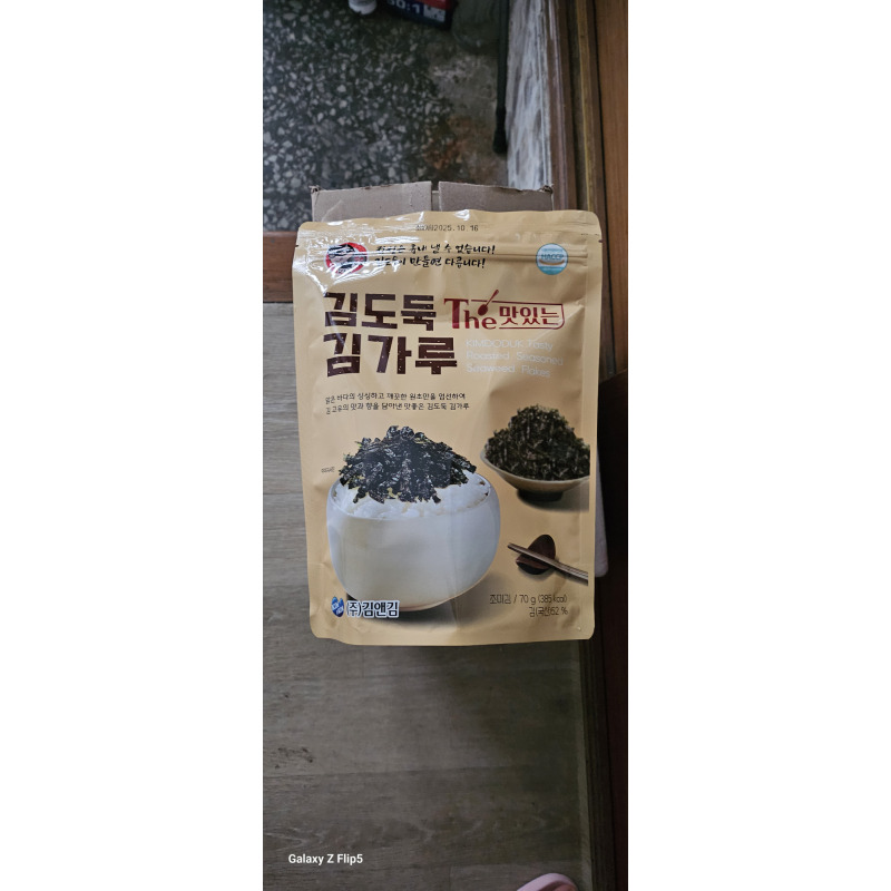 상품후기 썸네일 이미지