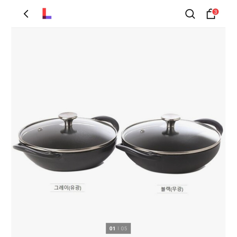 상품후기 썸네일 이미지