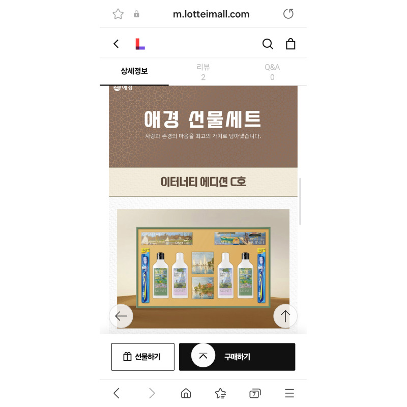 상품후기 썸네일 이미지