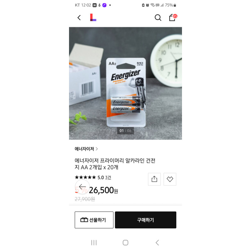 상품후기 썸네일 이미지