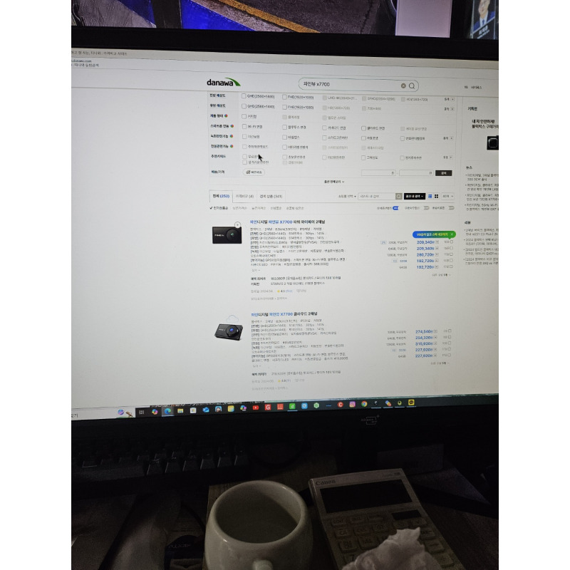 상품후기 썸네일 이미지