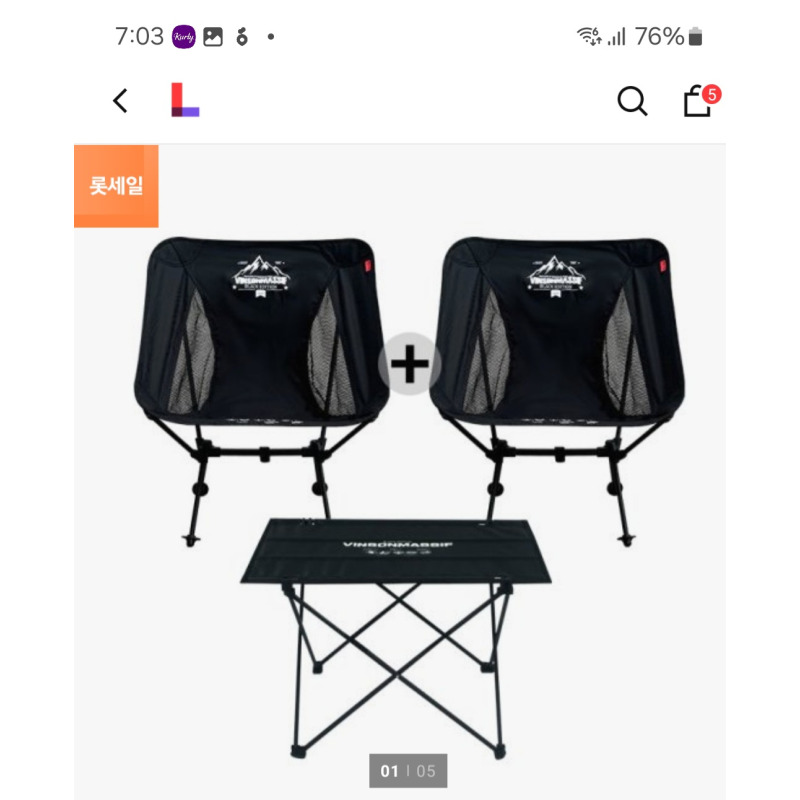상품후기 썸네일 이미지