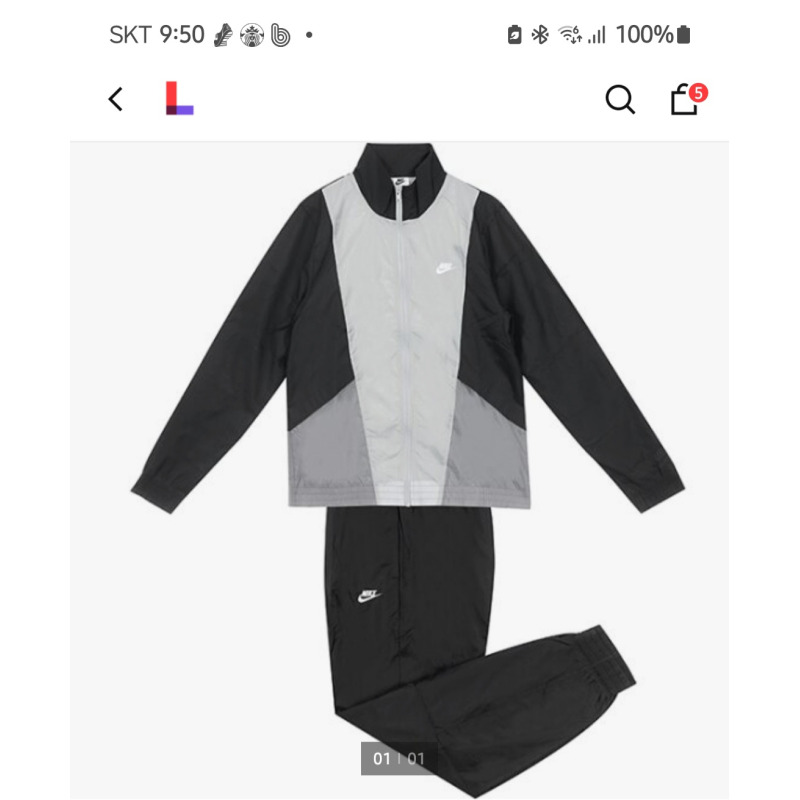 상품후기 썸네일 이미지