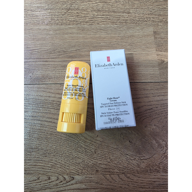 Elizabeth Arden Eight Hour Cream Targeted Sunscreen Stick SPF 50 PA+++ Duo Set