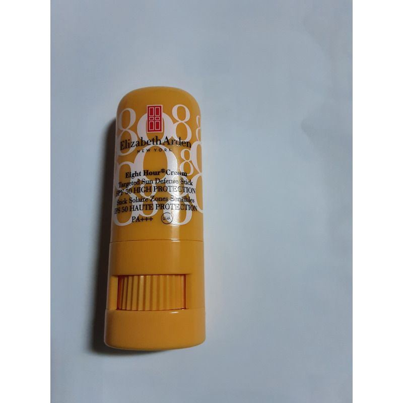 Elizabeth Arden Eight Hour Cream Targeted Sunscreen Stick SPF 50 PA+++ Duo Set