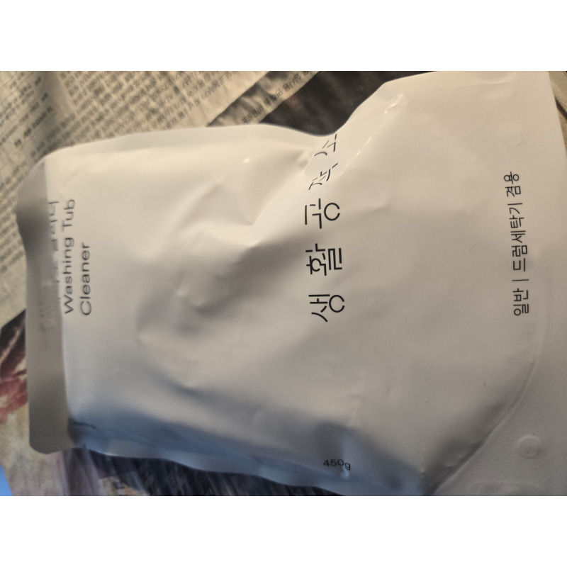 상품후기 썸네일 이미지