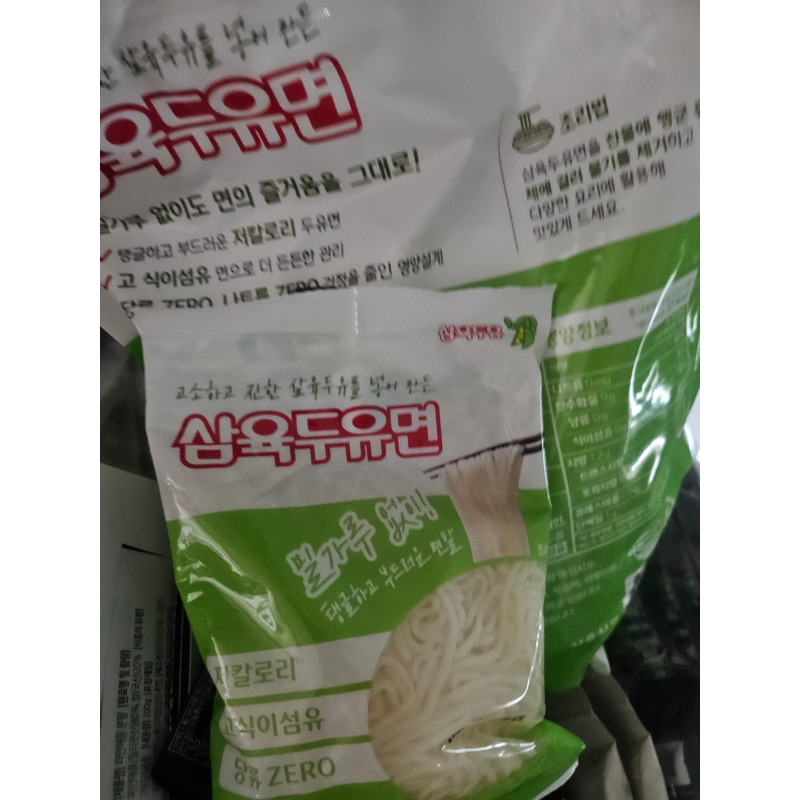 상품후기 썸네일 이미지