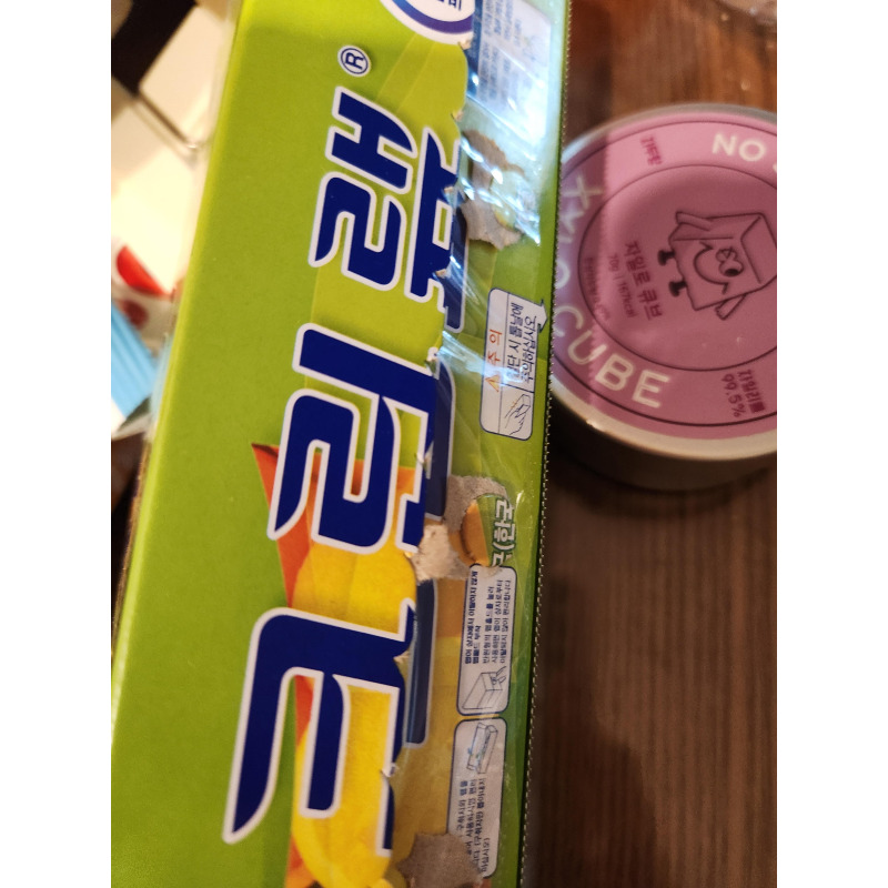 상품후기 썸네일 이미지