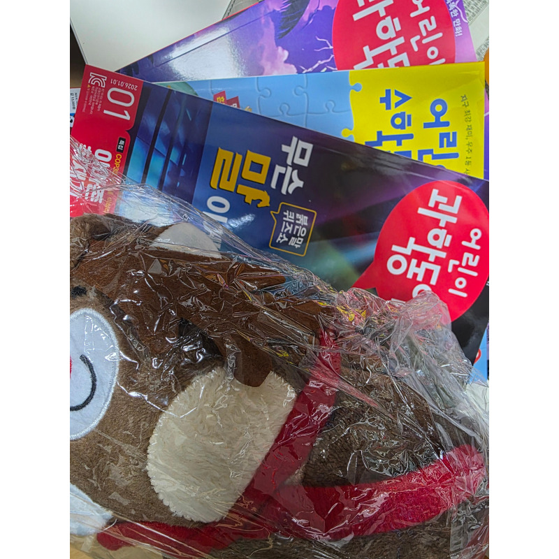 상품후기 썸네일 이미지