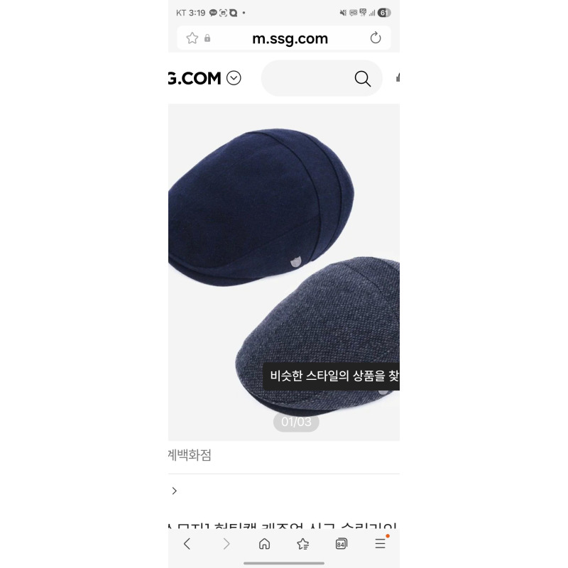 상품후기 썸네일 이미지