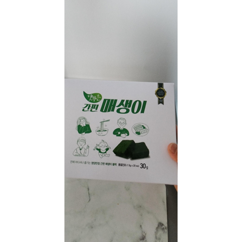 상품후기 썸네일 이미지