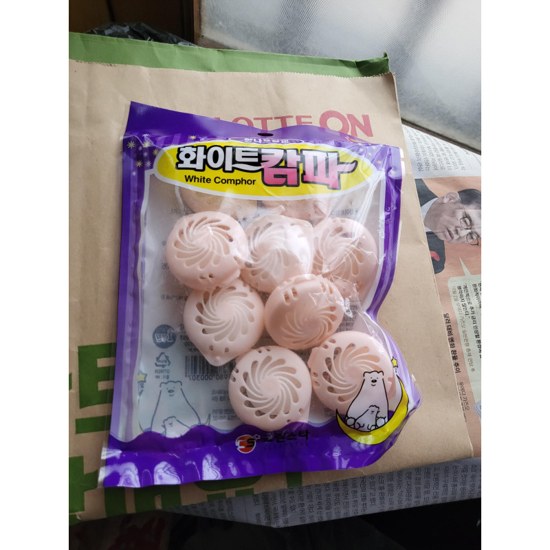 상품후기 썸네일 이미지