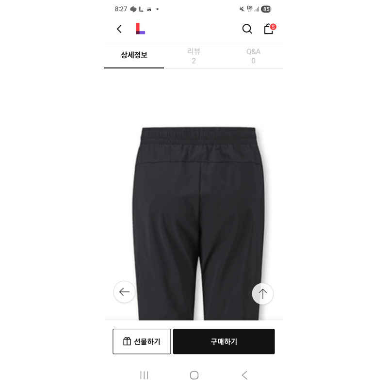 상품후기 썸네일 이미지