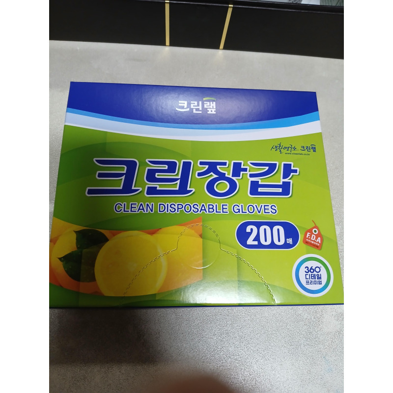 상품후기 썸네일 이미지