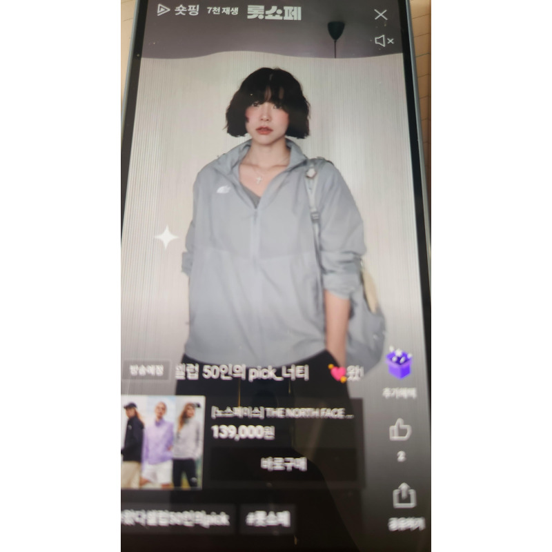 상품후기 썸네일 이미지